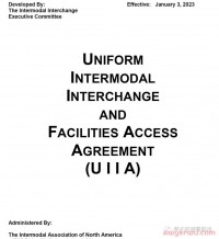 美国拖车：你必须知道的UIIA协议