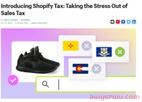 涵盖美国上万个地区,Shopify推出销售税管理工具