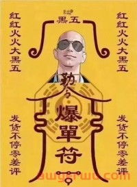 2022年黑五又伤了卖家的心？五大备战攻略助旺季大爆单！