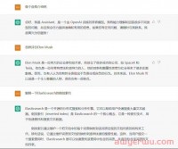 AI撰写申诉信!ChatGPT给跨境电商带来巨大变革!