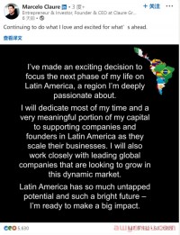 还在寻找蓝海?SHEIN最近的高层调整已经指明方向
