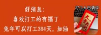 独立站联盟营销的十大避坑指南(实战经验)