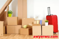 【节省运费必看】寄国际快递这几个正确包装方式你做对了吗？