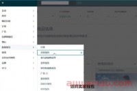 亚马逊推钱包新服务，有卖家拍手叫好！