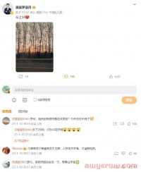 3C大卖黑鲨科技被拉横幅讨薪，员工：等着过年呢