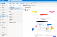跨境电商必备邮箱之5个国外邮箱注册不需要手机号且免费 - 全球最好最常用的外贸邮箱推荐！