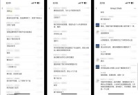 TikTok Shop推进UK入仓背后的逻辑是什么？商家应该如何应对？