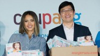 Coupang还有人在做铺货吗?CGF LITE其实就是自发货的另一种形式