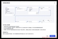 嘿！您有一封黑五邮件待查收……