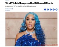 音乐行业推广宣传如何利用海外KOL的影响力？