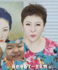 向太直播带货翻车?富婆为啥也爱卖9块9包邮?