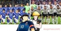 日本队迟早勇夺世界杯