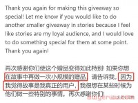 怎么提高Instagram Story 互动率?这4个玩法可以试试