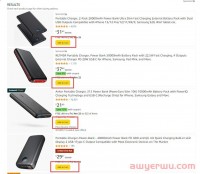 旺季竞争更激烈了！亚马逊更新了搜索结果页面的展示，增加了“Add to Cart”的按钮！
