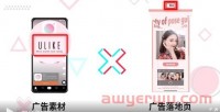 避坑指南,TikTok广告投放最常犯的5个错误!