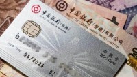 香港银行卡丨2023年4月份香港5大主流银行开户攻略(超详细)