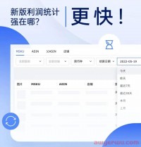 选对方法!亚马逊成本核算其实很简单