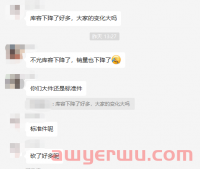 糟心!亚马逊暴砍卖家数万库容,备货计划被打乱,卖家该如何应对?