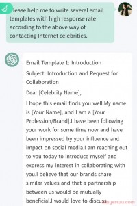 亚马逊卖家如何有效利用ChatGPT来提高自己的效率?