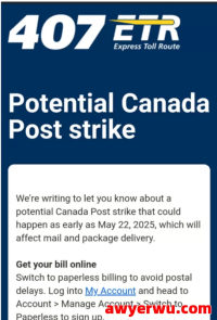 谨慎！加拿大邮政Canada Post 处在罢工边缘，国际快递加拿大专线更换尾端派送方式