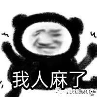 喜提亚马逊秋季Prime会员早享日成绩单,超1亿订单量!亚马逊旺季配送费开始涨价!