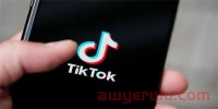 欧美市场困难重重：TikTok正坐在监管火山口上