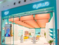 赚翻了：中东独立站从线上起家，辗转2年在4个国家20个城市开了50家门店