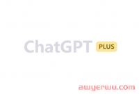 ChatGPT Plus账号自助购买靠谱吗?
