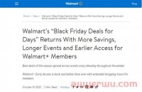 为抢占市场流量，沃尔玛提前开启“黑五促销活动”！