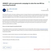 新税法“不友好”!eBay呼吁卖家共同抵制!
