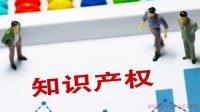 只要侵权店铺就铁定被封?来看看真实的申诉过程和结果!