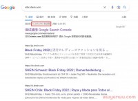 如何让你的网站在Google得到搜索展示?(内附7条检查清单)