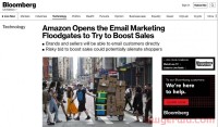 破天荒！亚马逊允许卖家直接向客户发送邮件营销!