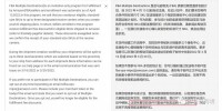退出FBA多目的地计划后,还会被.亚马逊分仓吗