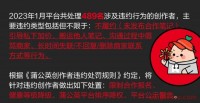 小红书变现容易吗?变现流程怎么样
