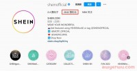 线上增长乏力,DTC品牌们纷纷涌入线下?