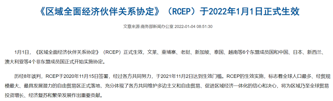 微信图片_20220326220912.png 微信图片_20220326220912.png