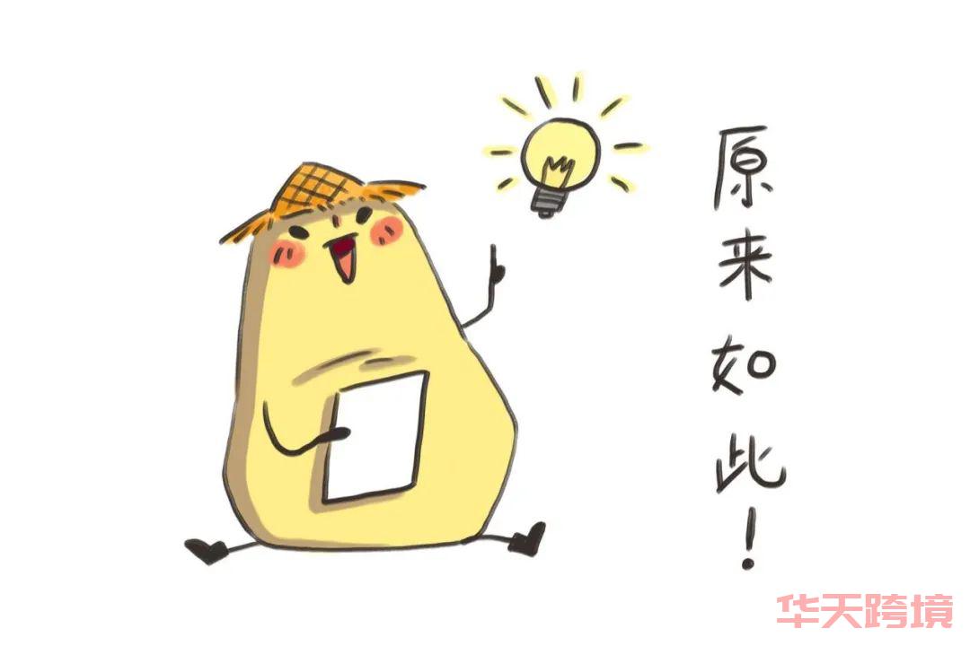 SOHO必读！Dropshipping模式，远没有你想的那么简单 drop shipping 独立站 第1张