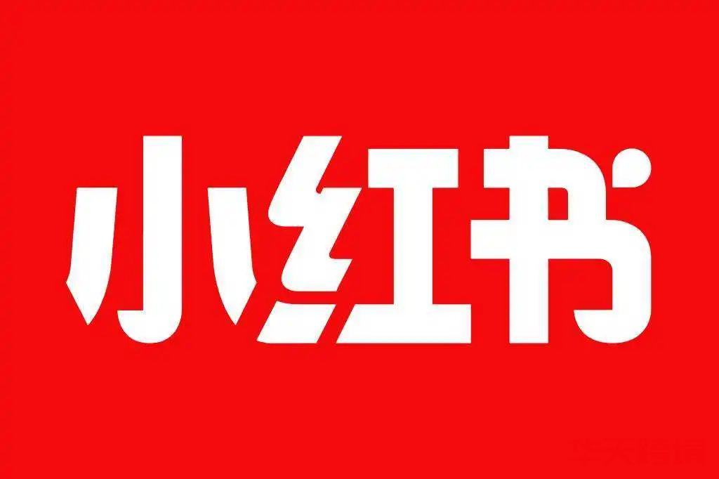 跨境进口哪家强？——天猫国际VS小红书 第2张