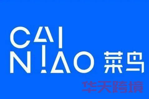 跨境进口哪家强？——天猫国际VS小红书 第6张