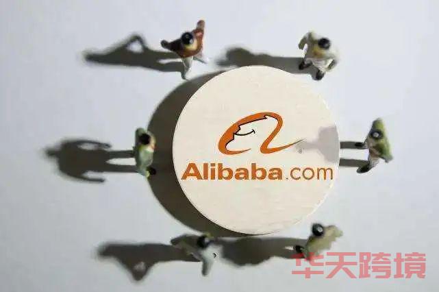 跨境进口哪家强？——天猫国际VS小红书 第3张