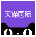 跨境进口哪家强？——天猫国际VS小红书 第1张