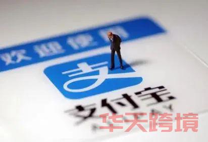 跨境进口哪家强？——天猫国际VS小红书 第8张