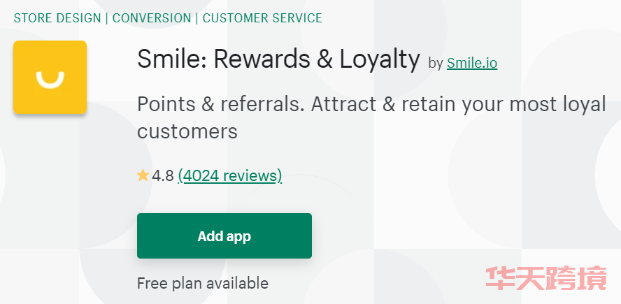 【收藏】2022Shopify最值得安装的9款插件 shopify 独立站 第4张