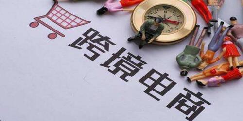 又没单！亚马逊广告究竟怎么调整？ 亚马逊广告 第1张