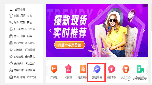 亚马逊选品的18个维度（2022年最新更新） 亚马逊选品 第15张