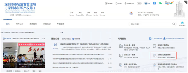 如何获取欧洲站KYC审核资料 如何获取欧洲站KYC审核资料