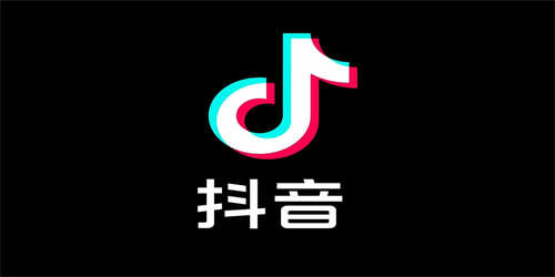 抖音商城出新规，怎么样做好自然流量？ 第1张