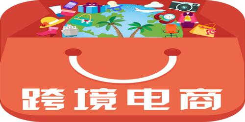 大卖再次出售海外仓，净赚1076万美元！ 第1张