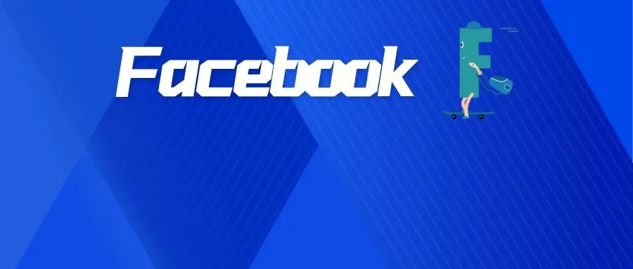 重磅 | 2022年Facebook用户统计报告，这6点跨境卖家必须要知道！ 第1张
